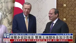 欧博官网会员-足球之开局神级传球