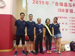 欧博官网登录-沈阳大东篮球场